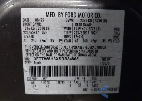 2025 Ford Maverick Xlt from USA, damaged, VIN 3FTTW8H3XSRB34865